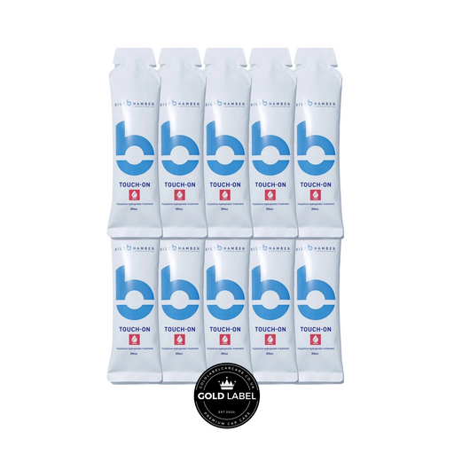 Bilt Hamber Touch-On 30ml Bundle (10 Pack)