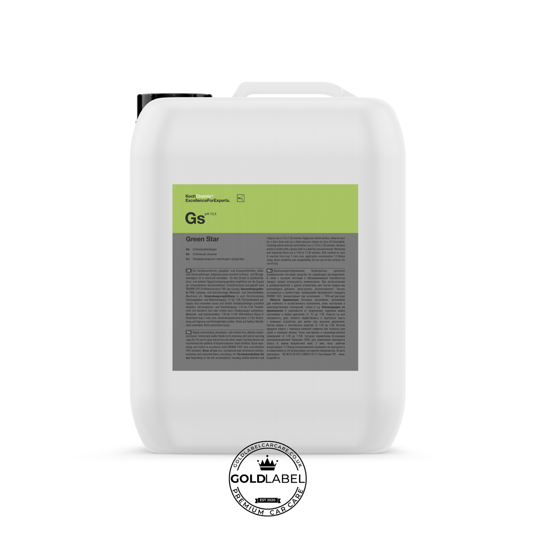 Koch Chemie Green Star Universal Cleaner 11KG